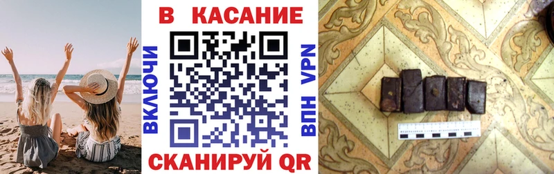 Наркошоп Семилуки Alpha PVP  Амфетамин  Экстази  Меф  КОКАИН 