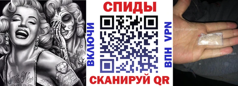 Amphetamine 98%  Семилуки 