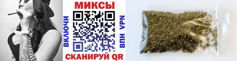 Бутират бутандиол  купить наркоту  Семилуки 