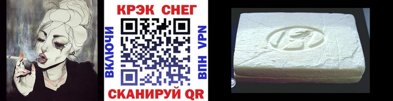 КОКАИН Columbia  где продают   Семилуки 