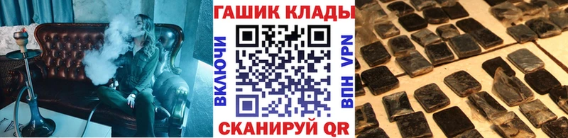 закладки  Семилуки  даркнет формула  Гашиш индика сатива 