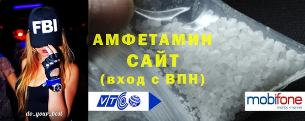 mix Надым