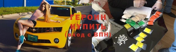 кокс Арсеньев