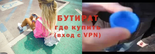 твердый Белая Калитва