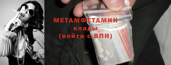 кокс Арсеньев
