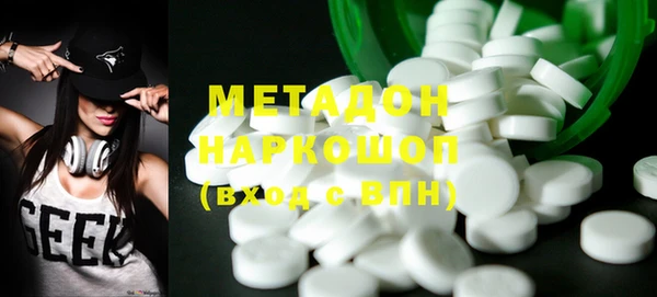 кокс Арсеньев
