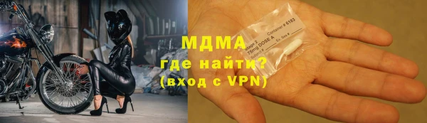 герыч Аркадак