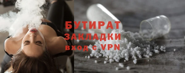 кокс Арсеньев