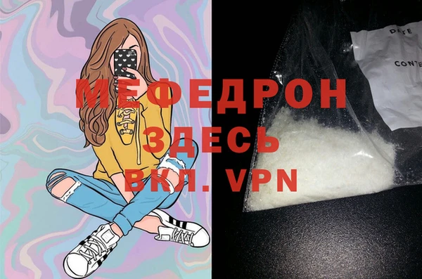 кокс Арсеньев