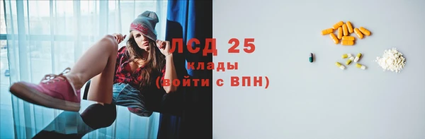 кокс Арсеньев