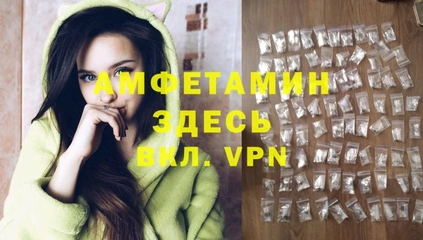 герыч Аркадак