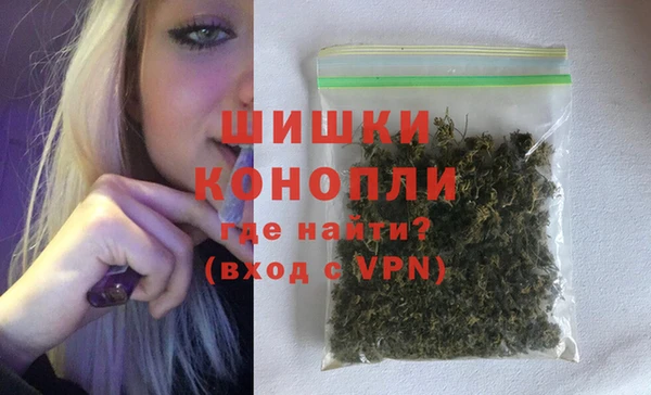 герыч Аркадак