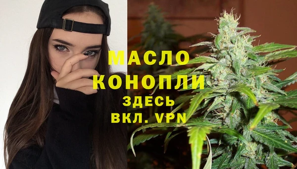 кокс Арсеньев