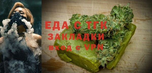 кокс Арсеньев