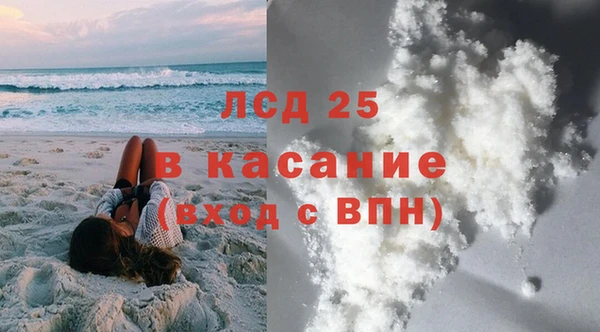 кокс Арсеньев