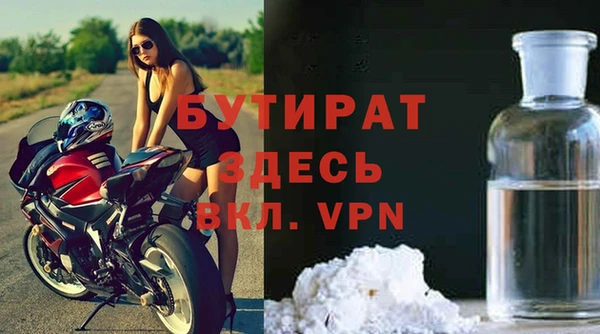 кокс Арсеньев