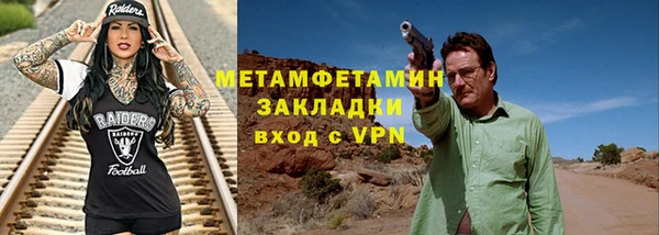 марки lsd Наволоки