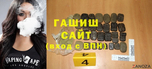 кокс Арсеньев