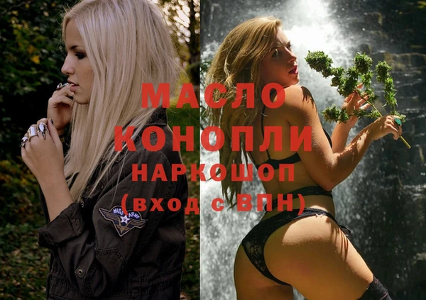 кокс Арсеньев