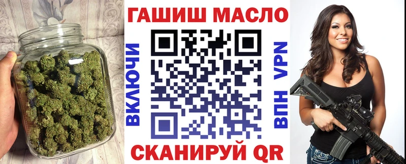 Дистиллят ТГК жижа  ссылка на мегу tor  Семилуки  купить наркотик 